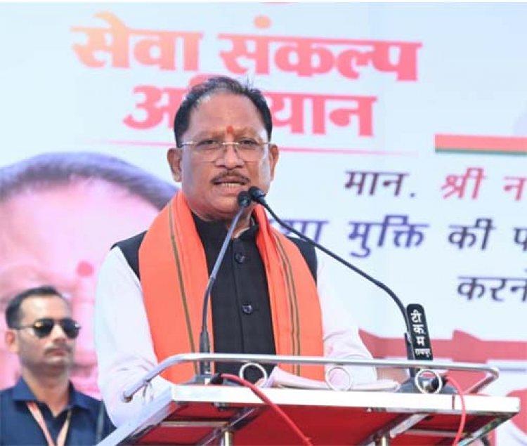 नशामुक्त और स्वस्थ छत्तीसगढ़ से ही बनेगा विकसित छत्तीसगढ़ : मुख्यमंत्री