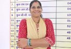 सेवा की कहानी : बिहान से बदली जिंदगी की राह, बैंक सखी बनकर आत्मनिर्भर हुईं दीपिका