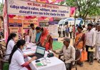महासमुंद जिले में 12 अक्टूबर से 30 नवम्बर तक मोबाईल कैम्प शिविर का आयोजन