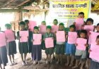 ​अबूझमाड़ के दुर्गम अंचलों में 'स्कूल केईन्ता' से जगी उम्मीद