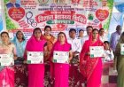 धमतरी जिला के मोंगरागहन में मेगा स्वास्थ्य शिविर का आयोजन