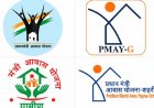 प्रधानमंत्री आवास योजना सामाजिक एवं आर्थिक परिवर्तन की अद्भुत मिसाल...