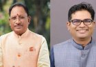 मुख्यमंत्री विष्णु देव साय के नेतृत्व और वित्त मंत्री ओ.पी. चौधरी की पहल से परसा में बनेंगे नए स्कूल भवन