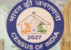 द्वितीय चरण जनसंख्या गणना हेतु दो दिवसीय जिला स्तरीय प्रशिक्षण 4 एवं 5 नवंबर को