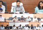 पशु क्रुरता निवारण समिति की बैठक