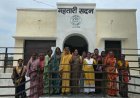 24.70 लाख रुपये की लागत से निर्मित महतारी सदन बना महिला सशक्तिकरण का केंद्र