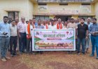 खेत बचाओ अभियान-2026 के अंतर्गत ग्राम जनता में कृषक-वैज्ञानिक संवाद आयोजित