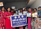 पालना केंद्र सिवनी में चौपाल एवं पोस्टर के माध्यम से चलाया गया जागरूकता अभियान