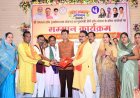 प्रभु श्रीराम का जीवन संघर्ष, त्याग, सेवा और मर्यादा की प्रेरणा देता है- वित्त मंत्री ओ.पी. चौधरी