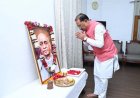 मुख्यमंत्री विष्णु देव साय ने लौह पुरुष सरदार वल्लभभाई पटेल की जयंती पर उन्हें किया नमन