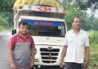 कलेक्टर विनय लंगेह के निर्देश पर अवैध धान परिवहन के विरुद्ध कार्रवाई