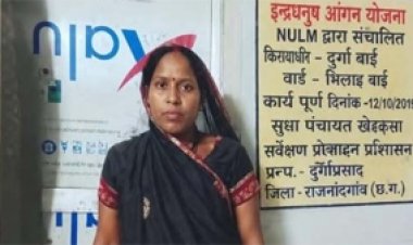 शौचालय से मिला सम्मान और स्वस्थ जीवन