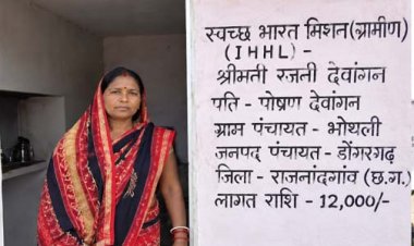 एक शौचालय ने बदली पूरे परिवार की सोच