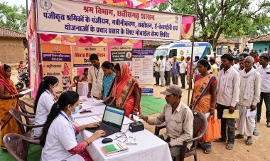 महासमुंद जिले में 12 अक्टूबर से 30 नवम्बर तक मोबाईल कैम्प शिविर का आयोजन