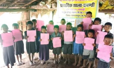 ​अबूझमाड़ के दुर्गम अंचलों में 'स्कूल केईन्ता' से जगी उम्मीद
