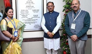 इंदिरा गांधी कृषि विश्वविद्यालय, परिसर में अत्याधुनिक बायोसेफ्टी  प्रयोगशाला स्थापित