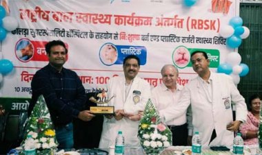 राष्ट्रीय बाल स्वास्थ्य कार्यक्रम से बच्चों को मिलेगा नया जीवन, सरगुजा में 48 मरीज निःशुल्क उपचार एवं सर्जरी के लिए चिन्हांकित