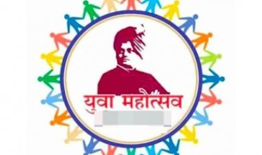 हुनर को मिलेगी पहचान, राज्य स्तर तक पहुंचने का अवसर