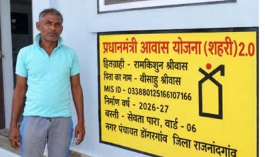 प्रधानमंत्री आवास योजना से रामकिशुन श्रीवास का पक्के मकान का सपना हुआ साकार