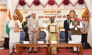 राष्ट्रपति द्रौपदी मुर्मु ने पूज्य माता हासी देवी जी के सम्मान में जारी किया 200 रूपए का स्मारक सिक्का