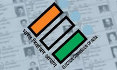 निर्वाचक नामावली का प्रारंभिक प्रकाशन 23 अक्टूबर को