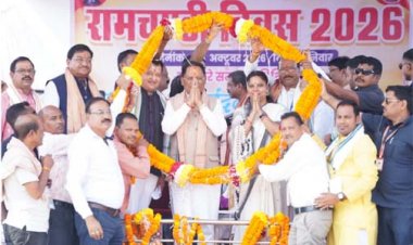 सुशासन और पारदर्शिता के साथ हर वर्ग तक शासन की योजनाओं का लाभ पहुंचाना हमारी प्राथमिकता : मुख्यमंत्री श्री साय