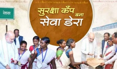 शहीद गुंडाधुर की धरती से लिखी जा रही बस्तर में बदलाव की कहानी
