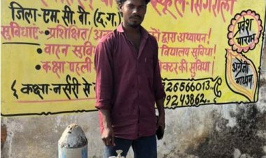 शनि के जीवन में आया बदलाव, जल जीवन मिशन से घर तक पहुंचा शुद्ध पेयजल