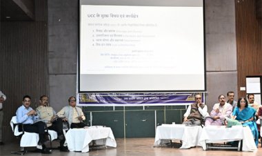 समान नागरिक संहिता के प्रारूप में जनभागीदारी : बिलासपुर में आठ जिलों के प्रतिनिधियों ने रखे सुझाव