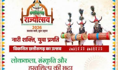 राज्योत्सव में दिखेगी बदलते बस्तर की तस्वीर, वन संरक्षण और पर्यटन से रोजगार तक की झलक