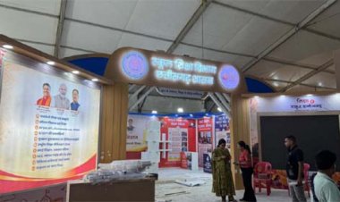 राज्योत्सव में स्कूल शिक्षा विभाग की स्टॉल पर दिखेगी आधुनिक शिक्षा और नवाचार की झलक