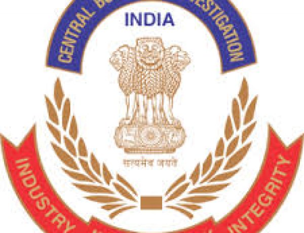 सीबीआई ने M/s आज का आनंद पेपर्स प्राइवेट लिमिटेड के विरुद्ध बैंक धोखाधड़ी मामले में तलाशी अभियान चलाया
