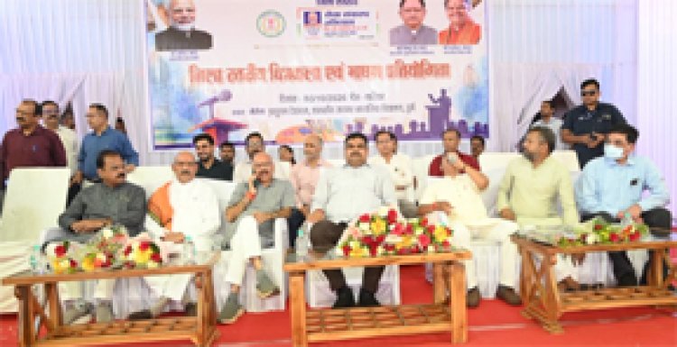 जिला स्तरीय चित्रकला एवं भाषण प्रतियोगिता में विद्यार्थियों ने प्रस्तुत की विकसित भारत की कल्पना