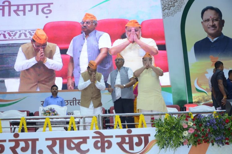 सेवा के 25 वर्ष राष्ट्रप्रेम  के रंग रंगा रायपुर, 5 हजार लोगों ने बनाई भव्य ‘ह्यूमन रंगोली