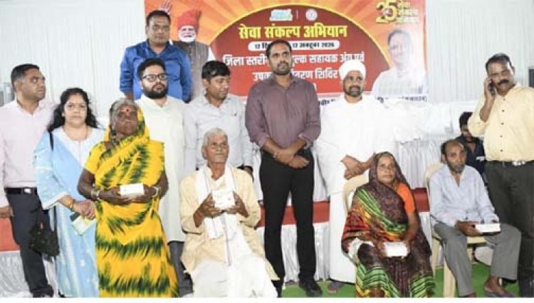 सेवा संकल्प अभियान: 'निदान-03' शिविर से संवर रही दिव्यांगजनों की जिंदगी
