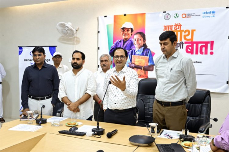 व्यवहार परिवर्तन से समाज को मिलेगी नई दिशा : कलेक्टर 